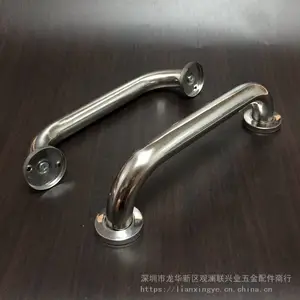 25厘圆管拉手 270长大号手柄 不锈钢光面弯头把手 家装防盗门扶手