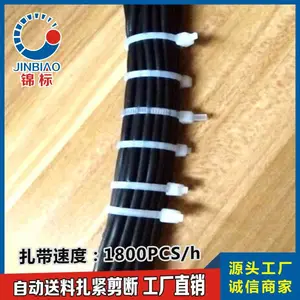 ȫ�Զ��ֳ�ʽ���������� ����������