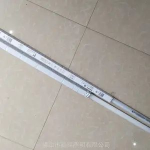 ������14.5W������LED�ƹ�1.2��