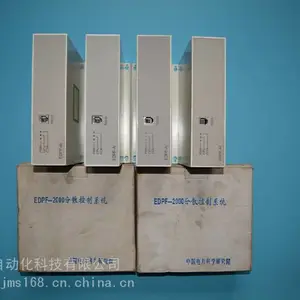 ���ز�Ʒ��Ʒ����/��ҵ�Զ�����ϵͳ