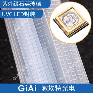 ������LED�����˹�Ƭ--UVC LED��װ ����ʯӢ���� �����ع�����������������