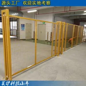 深圳车间隔离网 广州***车间隔离栅 边框铁丝网现货