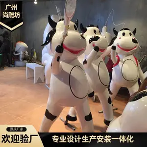 尚雕坊新款卡通动物雕塑小奶牛造型工艺摆件 人气卡通动漫玻璃钢工艺品