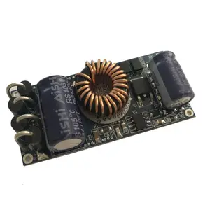 20W 25W 30W 升压LED电源AC/DC12-24V低压投光灯 路灯 庭院灯 太阳能灯驱动