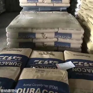 POM �ձ����� TR-20 �߸��� ��ȼ��POM