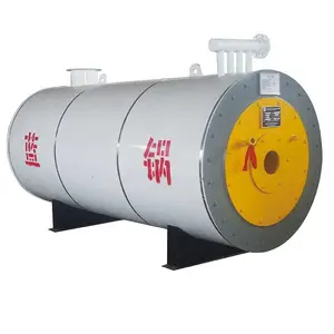 厂家直销蓝锅YY(Q)W-240Y(Q)卧式燃油燃气导热油锅炉