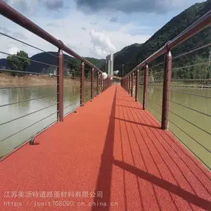 彩色路面 路面防滑涂料
