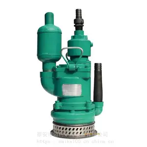 QYW25-70叶片式风动潜水泵 配有***新颖的消声器