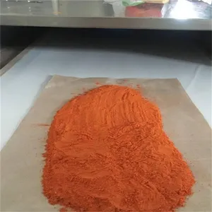 ��Ʒ΢�����ϰ�ɱ���豸 ��ζƷ΢�����������