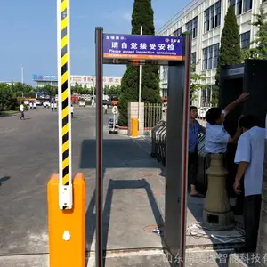 公检法用防雨型安检门 临沂地下金属探测器 金属安检门道闸杆制作