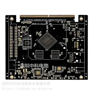 双面PCB电路板打样多层线路板厂家喷锡线路板沉金24小时加急打样