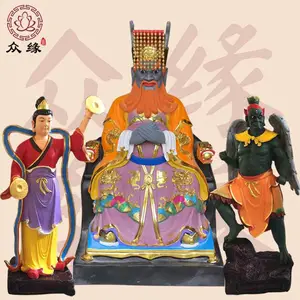 四海龙王神像 水族之神五帝龙神佛像 树脂雕塑龙父龙母众缘佛像厂家