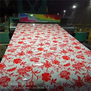 重庆PPGI彩涂卷外板联合彩钢板特殊规格
