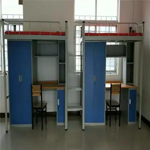 ��Ԣ������¹�ѧ�������ᴲ�����ɿ���������