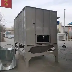 �������Ƹ۷�����Ͳ�����̳������豸���Ű�װ