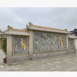 广场中式石雕照壁 广东石材照壁风格 泉臻园林石雕