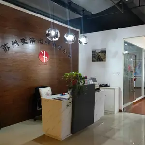 苏州奕浩电器有限公司