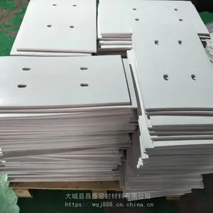���ϰ� ȫ���Ͼ��ķ���ϩ�� 10mm���ķ���ϩ¥�ݰ� ���ֹ����������