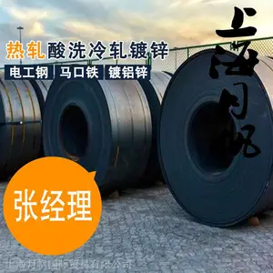 ����WSS-M1A368-A21�����øְ����ܲ���