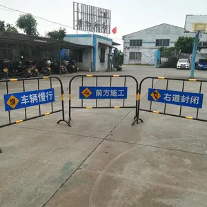 ʩ��������װ�ȫ���� ������Ĥ��������Χ��
