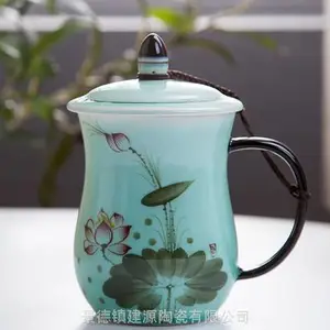 影青釉青瓷杯 陶瓷茶杯特大号 含盖个人杯泡茶杯定制