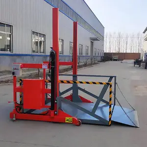 ��Ӧ�綯Һѹ2�ּ�װ��ж��̨װ������3���ƶ�ʽװж��������