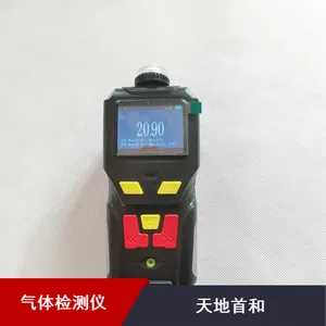 ���ڹ�Ӧ�ĺ�һ�������� ����׺�TD400-SH-C2H3CL ����ϩ�����