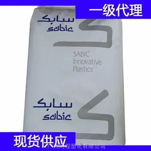 ɳ������ PEI LNP COLORCOMP E1000CE compound PEI�ܽ�ԭ��