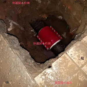 ��ˮ������©ˮ��� ��п�ܵ���ѹ©ˮ��� ��ˮ��©ˮ���