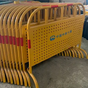 ʩ����ҵ������ʱΧ�λ��� ���ƶ��ƺ�Բ������