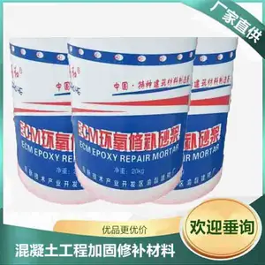 ���������޲�ɰ�� ECM���� ����ֹ���װ ������ȿ�ʹ��