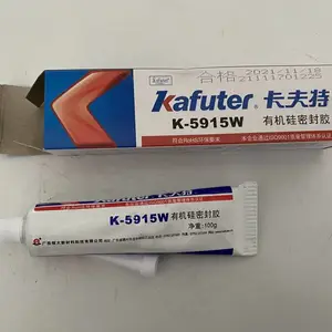 ������ K-704/K-1688�ƽ�/5215/k-5915w