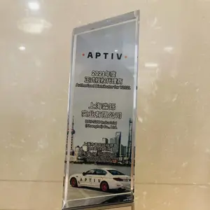 上海淼铄实业有限公司