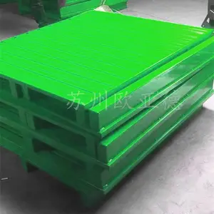 �Ǳ������ͽ������� ��ҵ��ջ�������ӹ� ���������ý������̼�