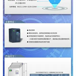 3KW,5.5,7.5,11KW,������Դ������Ƶ��300G,500G1�������������