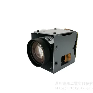 高清画质10倍变焦USB摄像模组机芯