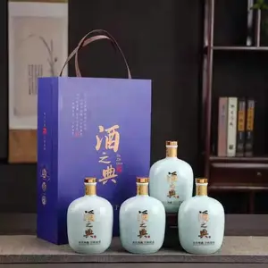 1��3��5��װ�մɾ�ƿ���� 500mlһ�������մɾƺ��������װ