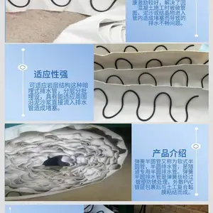 环向双壁hdpe半圆波纹管