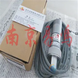 �ձ�������KOYO-HEAT������FRH-500/FR-50