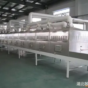 供应竹木微波干燥杀虫机