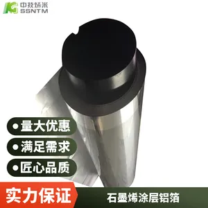 级电容用刻蚀铝箔集流体 储能锂离子电池 水性锂离子电池电容器