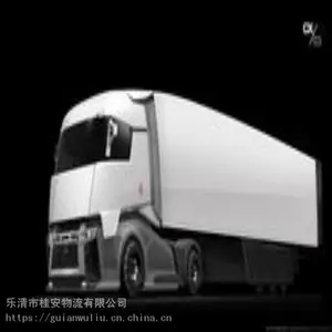 2023���嵽�����л���ר���ļҺ�
