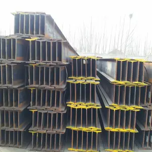 欧标H型钢 Q235B工字钢焊接 可喷漆汽车工业制造