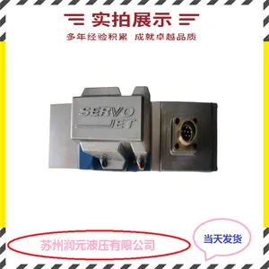 ̨��KOMPASS��������Һ����D5-10-2B4BL-A15-PD