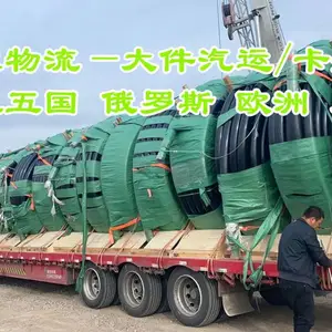  ����豸����˵��豸������������˹̹ ������˹̹ ��������