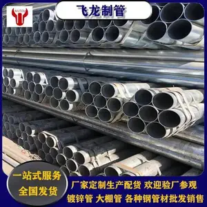 ţͷ��1��*1.0�ȶ�п�ֹ� ��� ����Q195 �ɶ���
