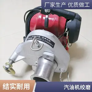�ַ���������ĥ�� �ַ����������� ����˫��Ͱ�ַ���ĥ��