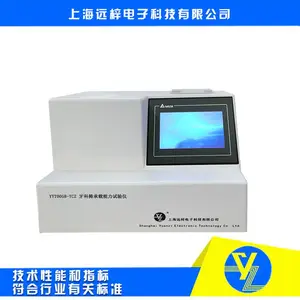 Զ����Ӧ ���������ֻ���������� YY0059-WS �Զ��������