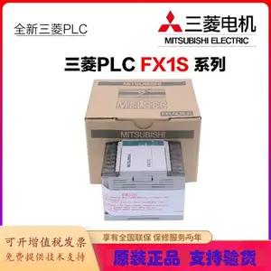 ����PLCģ������չ�¶�ģ��FX2N-4AD-PTͨѶģ��ģ�����������