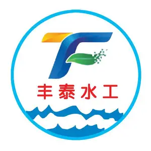 新河县丰泰水工机械厂